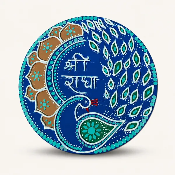 Handcrafted_Shri_Radha_Peacock_Lippan_Art_Wall_Hanging_16_Inch_Mdf_Base_Premium_Royal_Blue_Devotional_Mud_Mirror_Work
