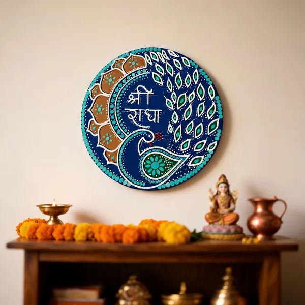 Handcrafted_Shri_Radha_Peacock_Lippan_Art_Wall_Hanging_16_Inch_Mdf_Base_Premium_Royal_Blue_Devotional_Mud_Mirror_Work