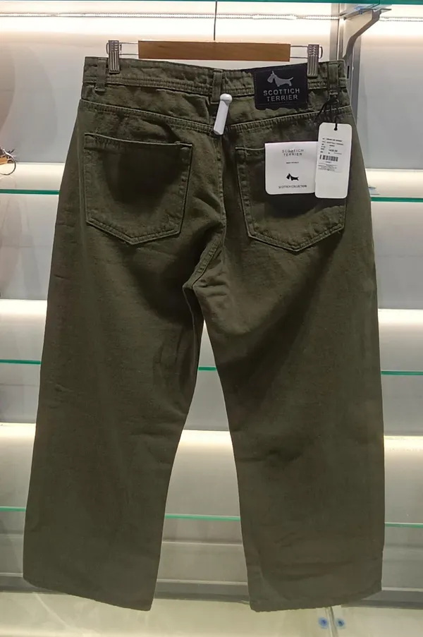 Men's_Olive_Green_Wide-Leg_Denim_Jeans