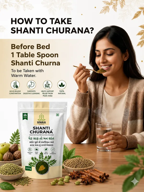 Herbal_Shanti_Churna_Ayurvedic_Digestive_Powder_200_Gram