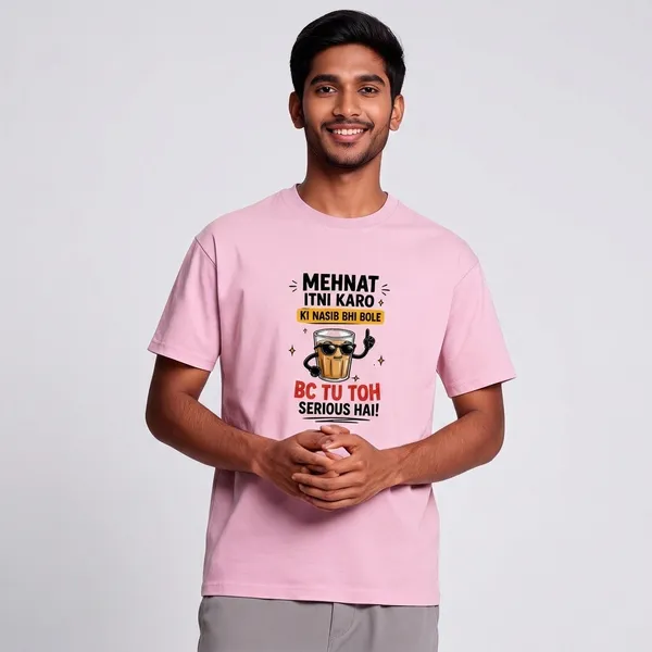 Mehnat_Karo__Cotton_Graphic_Print_Round_Neck_T-Shirt