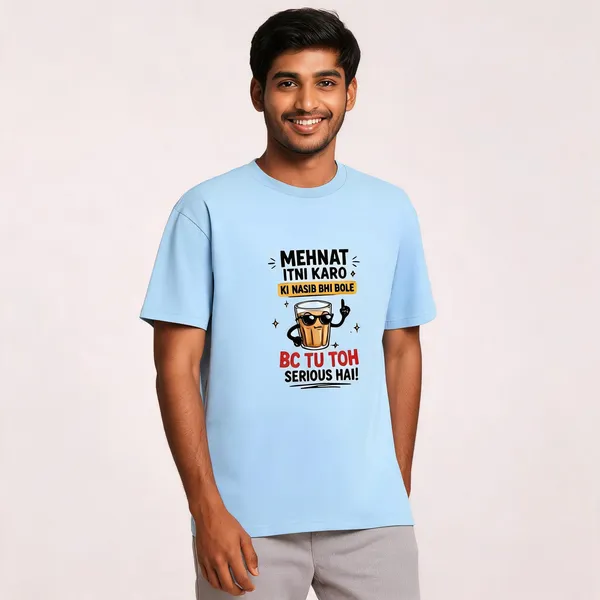 Mehnat_Karo__Cotton_Graphic_Print_Round_Neck_T-Shirt