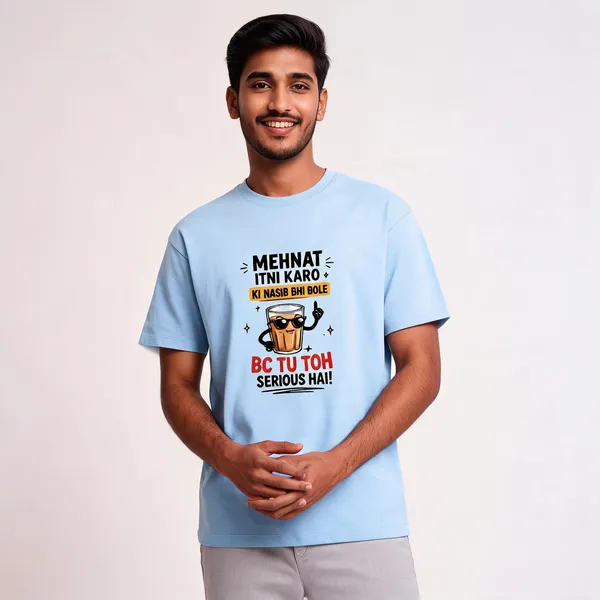 Mehnat_Karo__Cotton_Graphic_Print_Round_Neck_T-Shirt