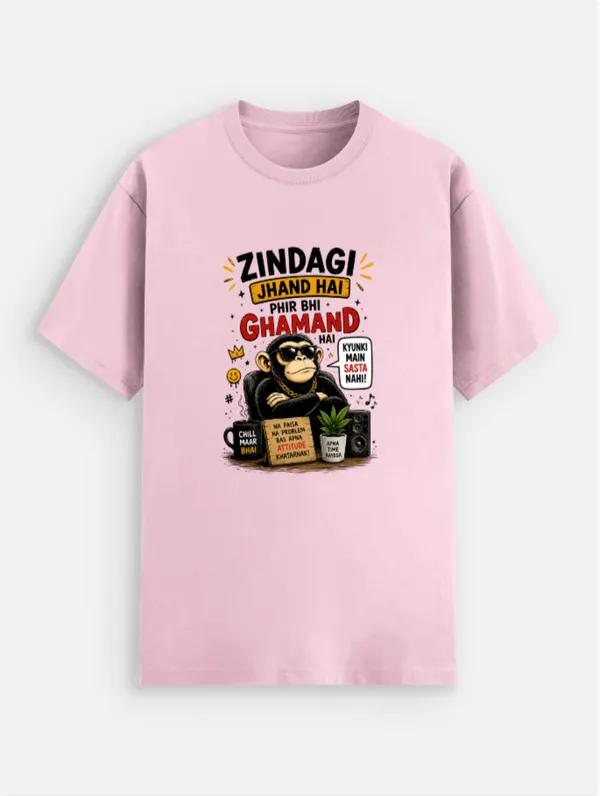 Ghamand_Cotton_Graphic_Print_T-Shirt