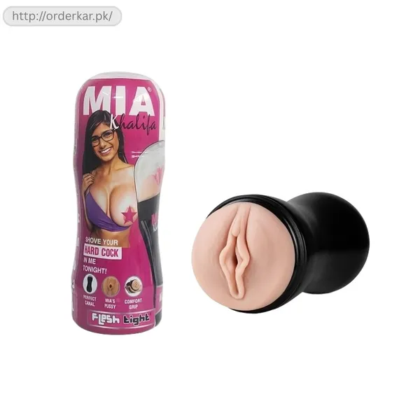 Mia_Khalifa_Soft_Wet_Pussy_Masturbator