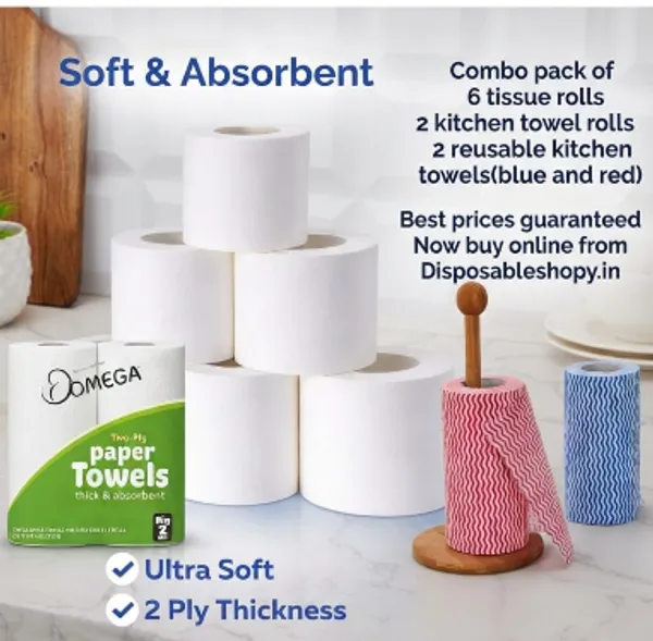 Combo_Of_Tissue_Paper_Roll,_Kitchen_Towel_&_Reusable_Kitchen_Towel