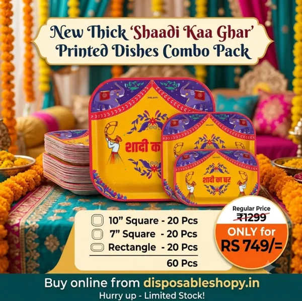 Combo_of_"Shaadi_kaa_Ghar"_Print_Sturdy_Export_Quality_Paper_Dishes_(20pcs_each)