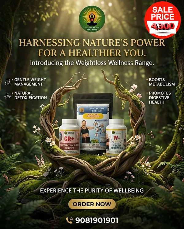 Dushyantam_Ayurveda_Weight_Loss_Wellness_Range_Pack_Of_3