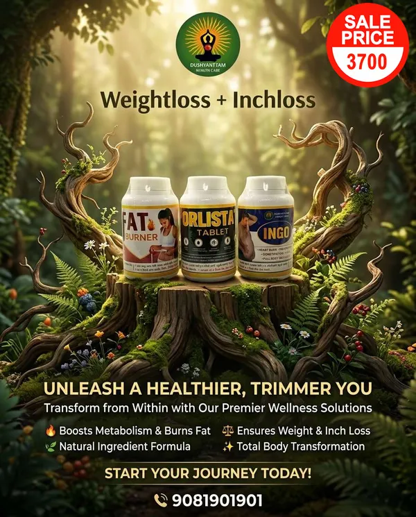 Dushyantam_Ayurveda_Weight_Loss_And_Inch_Loss_Supplement_Pack_Of_3