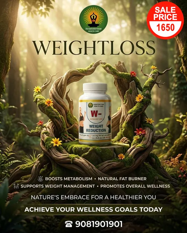 Dushyantam_Weight_Reduction_Natural_Fat_Burner_Supplement