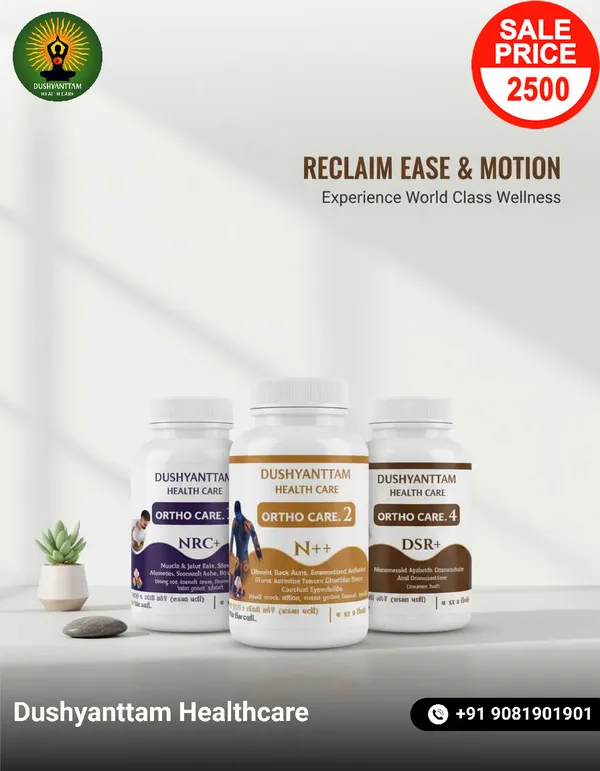 Dushyanttam_Ortho_Care_Ayurvedic_Supplement_Pack_Of_3