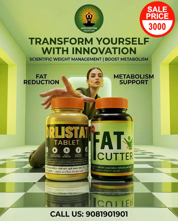 Dushpantam_Healthcare_Weight_Management_Supplement_Pack_Of_2