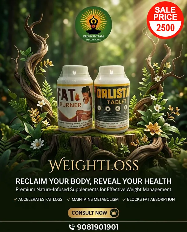 Dushyantam_Fat_Burner_And_Robust_Weight_Loss_Supplement_Pack_Of_2
