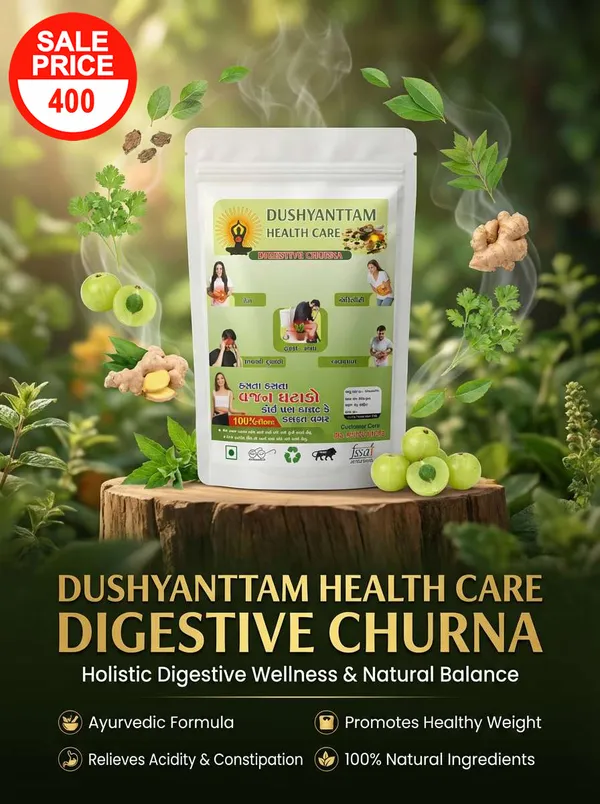 Dushyanttam_Health_Care_Digestive_Churna_Ayurvedic_Formula