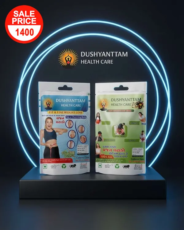 Dushyanttam_Health_Care_Fit_And_Fine_Weight_Loss_Supplement_Pack_Of_2
