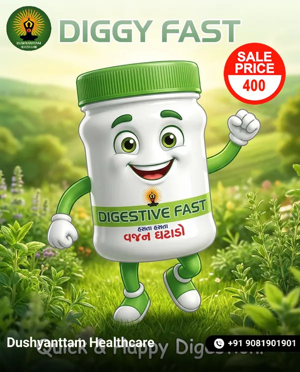 Dushyantam_Digestive_Fast_Gut_Health_Support_Supplement