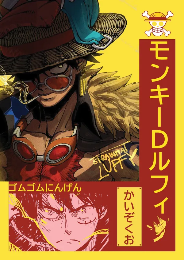 Future_Pirate_King_Anime_Poster_-_Pack_Of_7