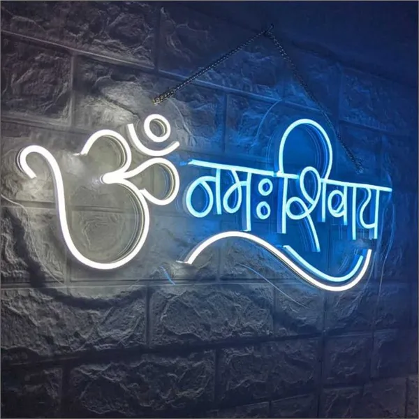 Customise_Neon_Sign_Light