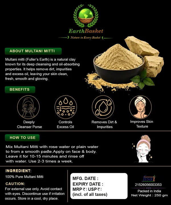 Multani_Mitti_Fullers_Earth_Clay_Powder