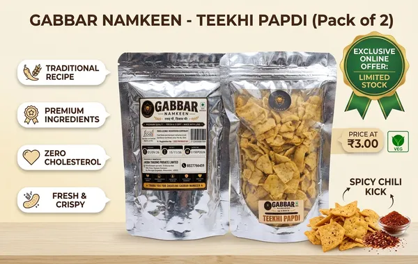Teekhi_Papdi_Pack_Of_2