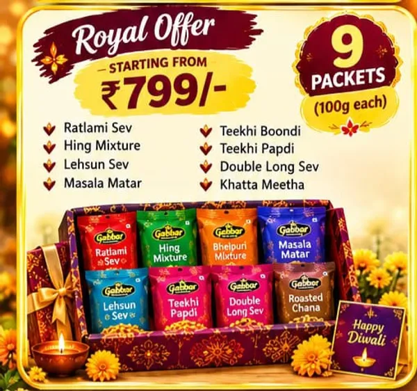 Festive_Offer