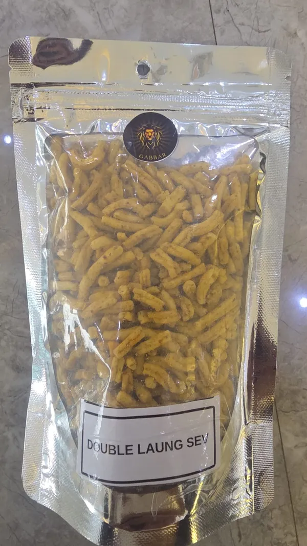 Double_Long_Sev_Pack_Of_2