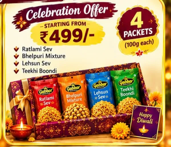 Royal_Offer