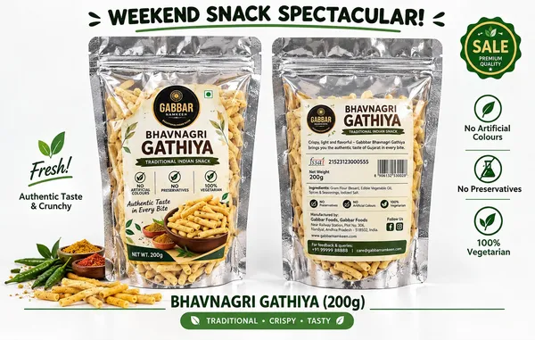 Bhawnagri_Gathiya_Pack_Of_2
