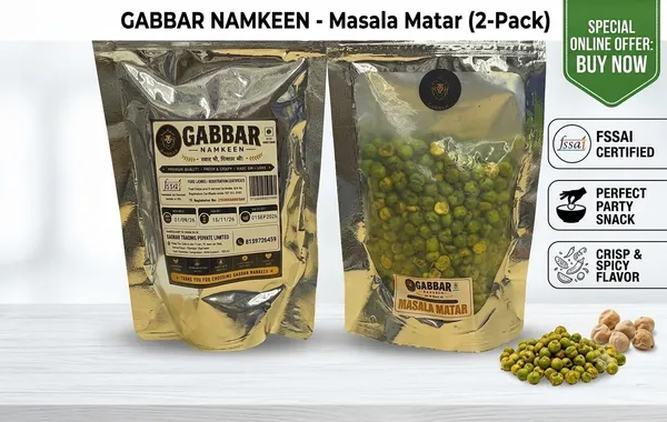 Masala_Matar_Pack_Of_2