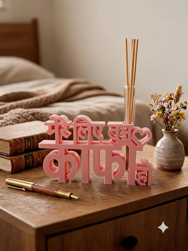 Mere_Liye_Tum_Kaafi_Hoon_Typography_Reed_Diffuser