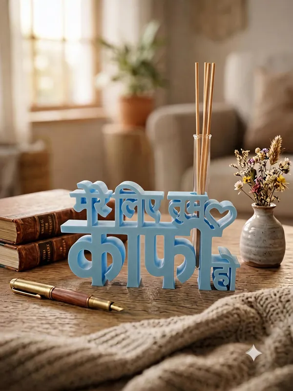 Mere_Liye_Tum_Kaafi_Hoon_Typography_Reed_Diffuser