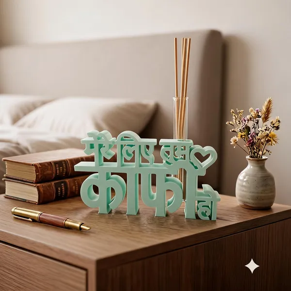 Mere_Liye_Tum_Kaafi_Hoon_Typography_Reed_Diffuser