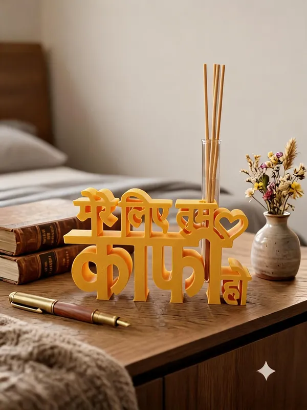 Mere_Liye_Tum_Kaafi_Hoon_Typography_Reed_Diffuser