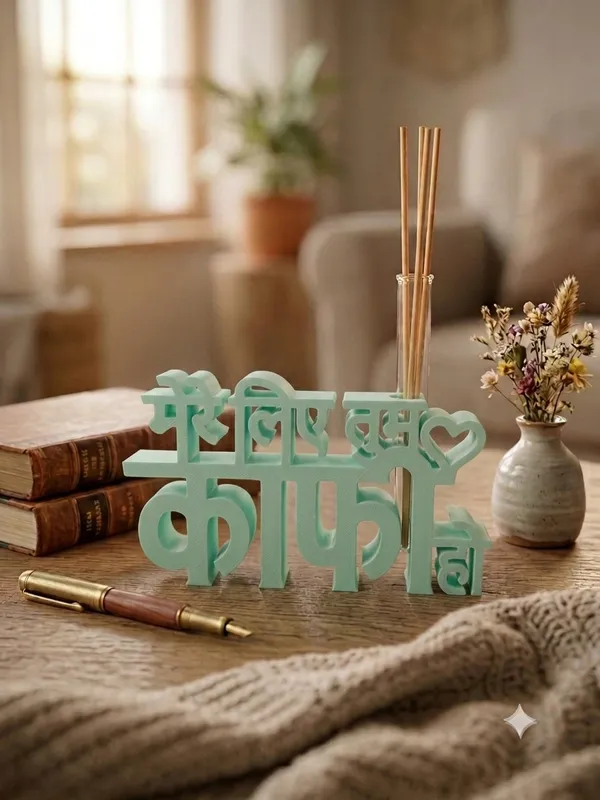 Mere_Liye_Tum_Kaafi_Hoon_Typography_Reed_Diffuser
