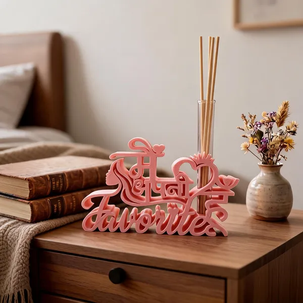 Mai_Apni_Favourite_Hoon_Typography_Reed_Diffuser