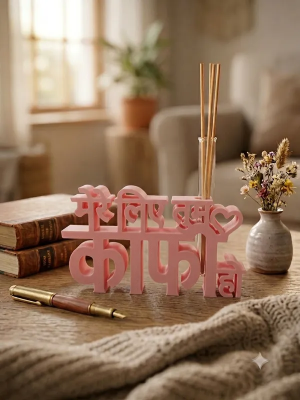 Mere_Liye_Tum_Kaafi_Hoon_Typography_Reed_Diffuser