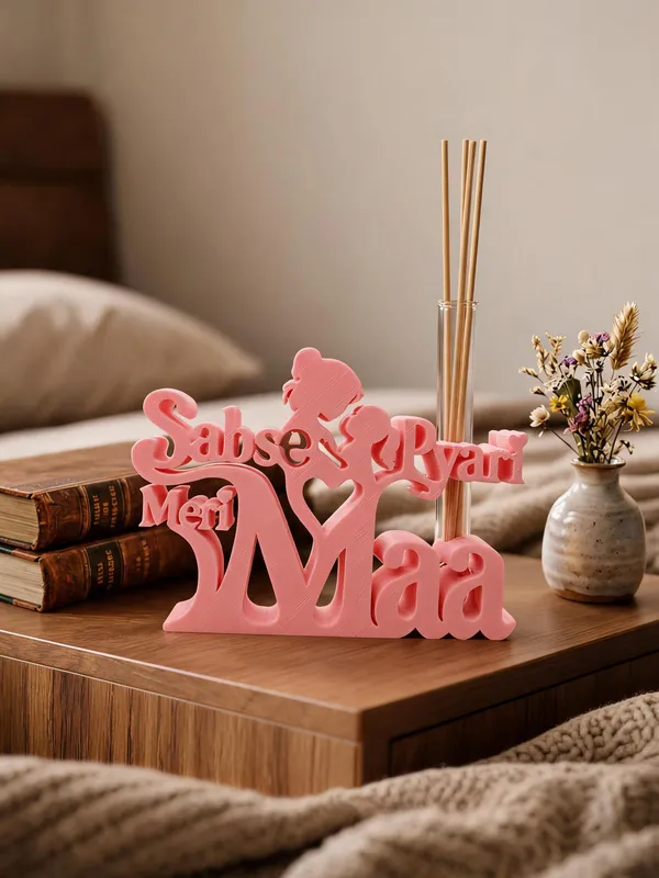 Sabse_Pyari_Meri_Maa_Typography_Reed_Diffuser