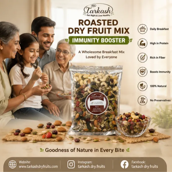 Roasted_Dry_Fruit_Mix_With_Cashews_Almonds_Cranberries