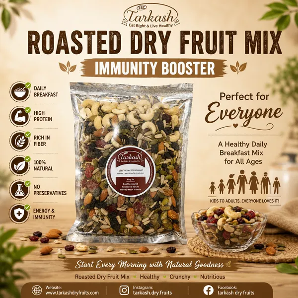 Roasted_Dry_Fruit_Mix_With_Cashews_Almonds_Cranberries