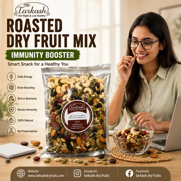 Roasted_Dry_Fruit_Mix_With_Cashews_Almonds_Cranberries