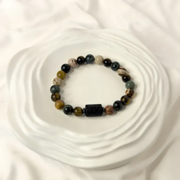Leo_Zodiac_Bracelet_–_Black_Obsidian_with_Leo_Charm