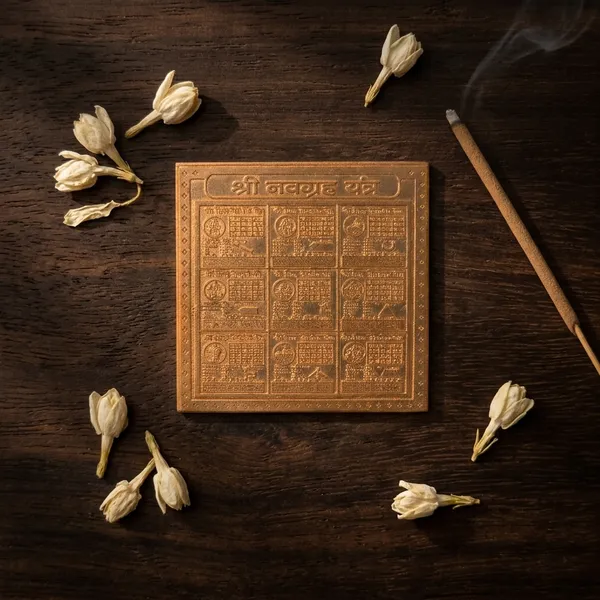 Shree_Navgraha__Pocket_Yantra_-_Laminated_Copper_(2_x_2_in)