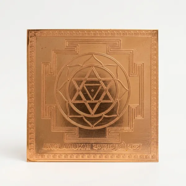 Baglamukhi_Yantra_–_Framed_Copper_4x4_Inch_for_Victory_&_Protection