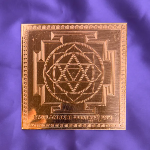 Baglamukhi_Yantra_–_Framed_Copper_4x4_Inch_for_Victory_&_Protection
