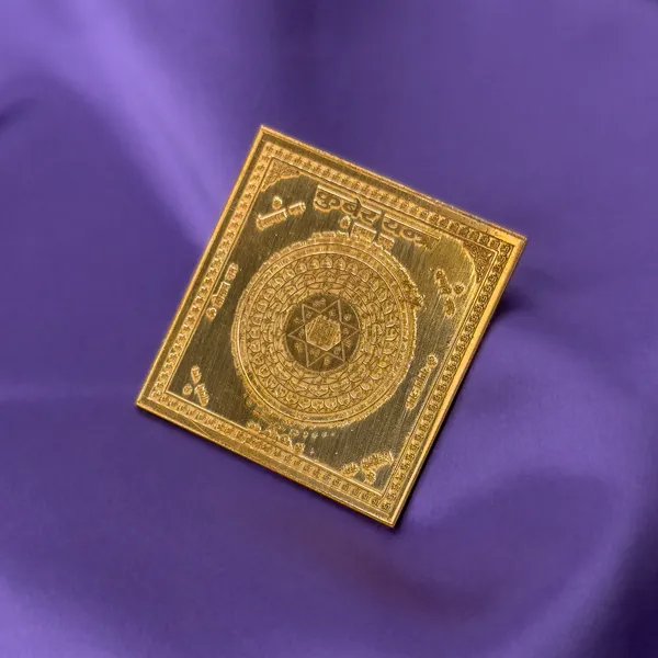 Kuber_Pocket_Yantra_-_Laminated_Copper_(2_x_2_in)