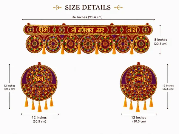 Shubh_Labh_Door_Toran_for_Main_Door_Entrance,_Shri_Ganeshaya_Namah_Wall_Hanging_for_Diwali_Decoration,_Traditional_Embroidered_Festive_Home_Decor_for_Pooja_Room_&_Mandir_(Multicolor)