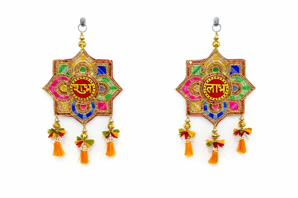 Premium_Handcrafted_Multicolor_Shubh_Labh_�_Auspicious_Traditional_Wall_and_Door_Hanging_Rich_Embroidered_Floral_Design_with_Decorative_Tassels,_Ideal_for_Diwali,_Griha_Pravesh,_Office