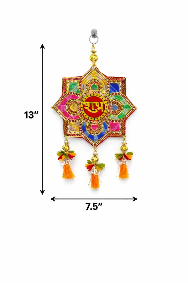 Premium_Handcrafted_Multicolor_Shubh_Labh_�_Auspicious_Traditional_Wall_and_Door_Hanging_Rich_Embroidered_Floral_Design_with_Decorative_Tassels,_Ideal_for_Diwali,_Griha_Pravesh,_Office