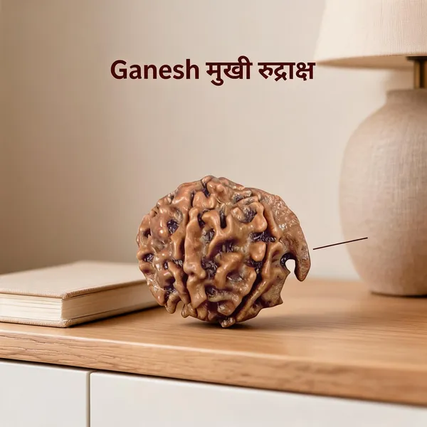 Ganesh_rudraksh