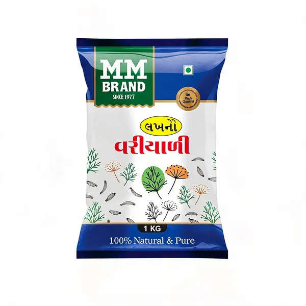 Fine_Fennel_Seeds_Barik_Saunf_500G